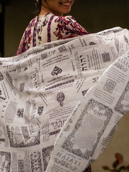 ✝️Handcrafted Christian Prayer Shawl: Protection Bible Verse Scarf, Yeshua Scripture Wrap🙏